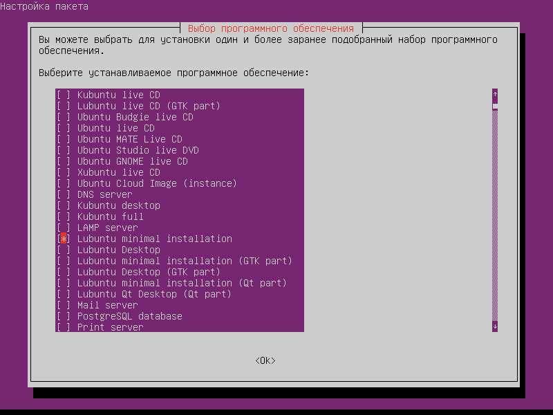 Запуск приложений с графическим интерфейсом linux с помощью wsl | microsoft docs