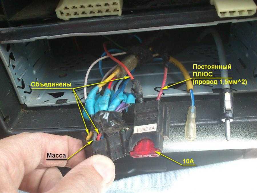 Почему не работает радио на автомагнитоле - автомобильный портал automotogid