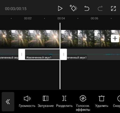 Удалить звук из. Как обрезать видео и звук в CAPCUT. Как удалить звук в кап Куте. Как обрезать музыку в кап Кут.