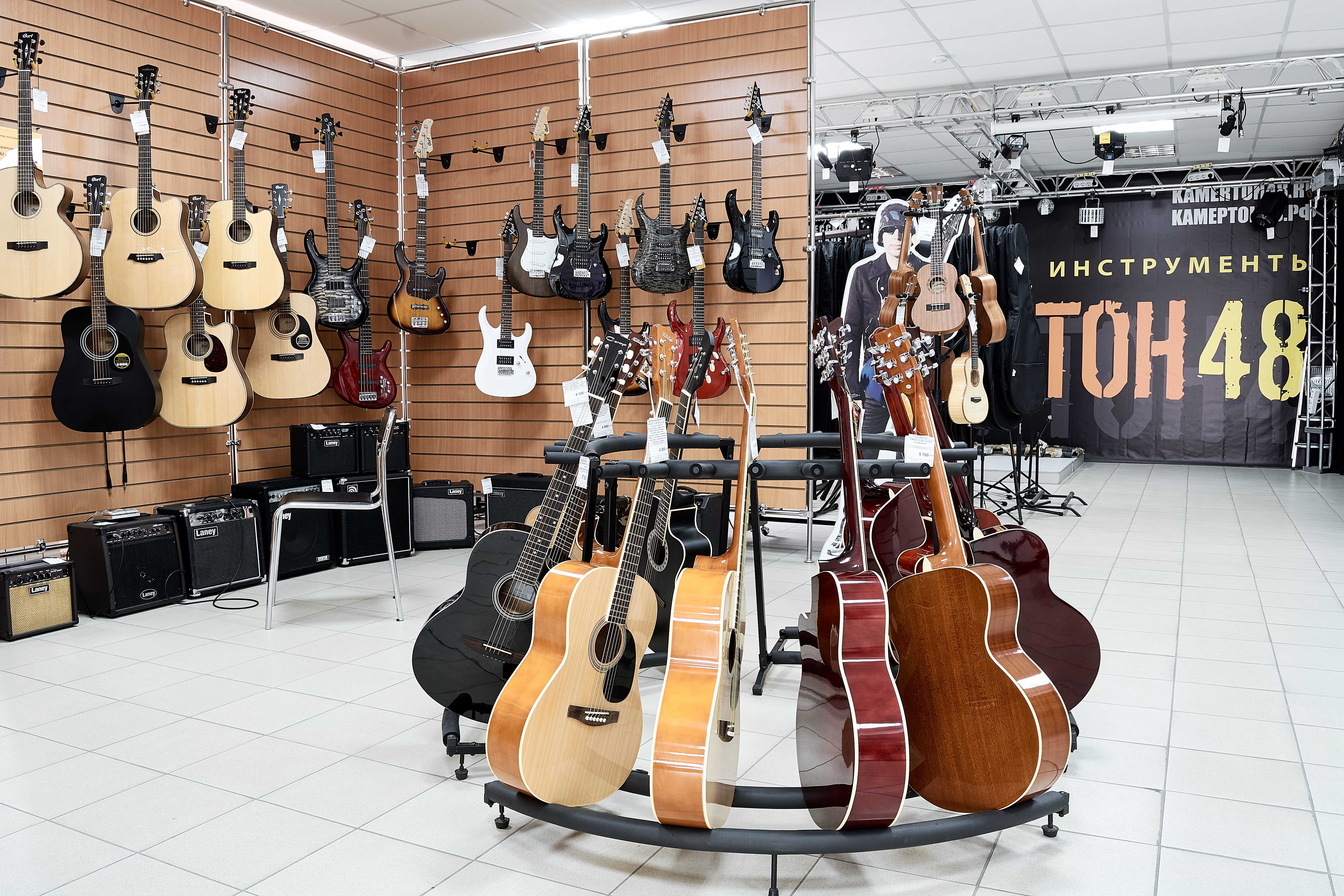 Музыкальный магазин легато в москве - магазин музыкальных инструментов