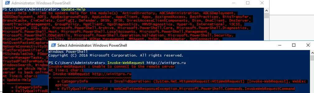 Как установить и настроить терминальный сервер microsoft windows server 2016 standart - itlocate.ru