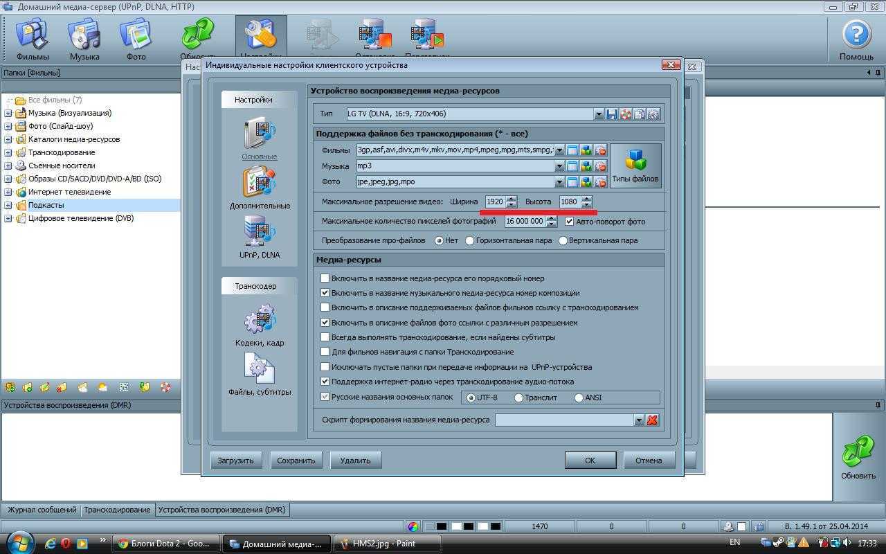 Компиляция и установка python 3.8 на ubuntu, debian и linuxmint