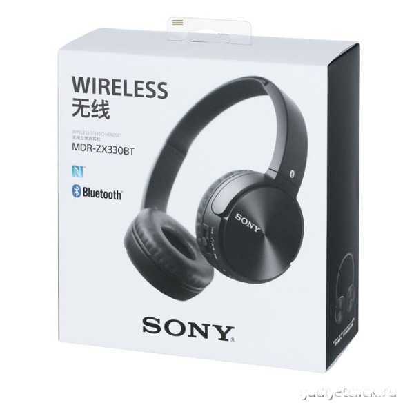Sony mdrzx330bt/b bluetooth stereo headset, black