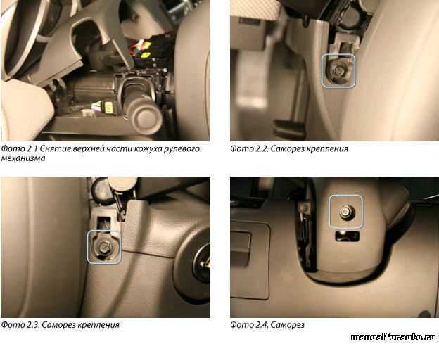 Камера на chevrolet cruze: установка и подключение