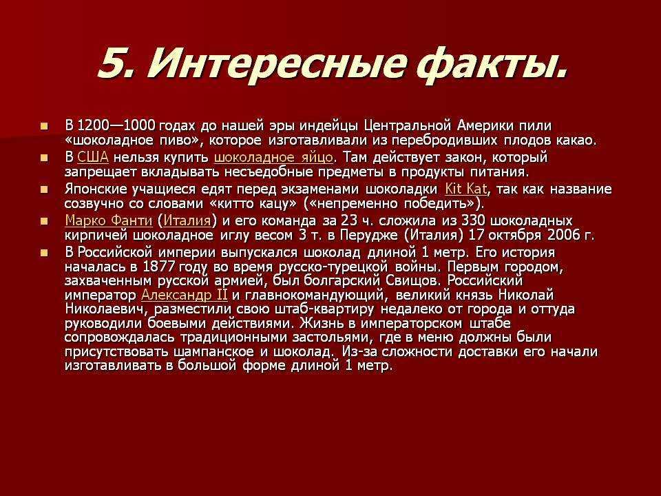 Что умела уникальная советская радиола сакта — 5 забытых фактов