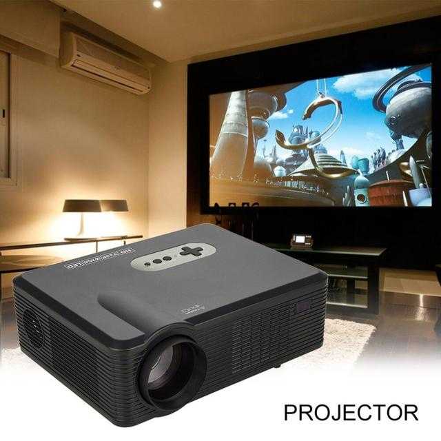 Какой проектор выбрать для домашнего кинотеатра