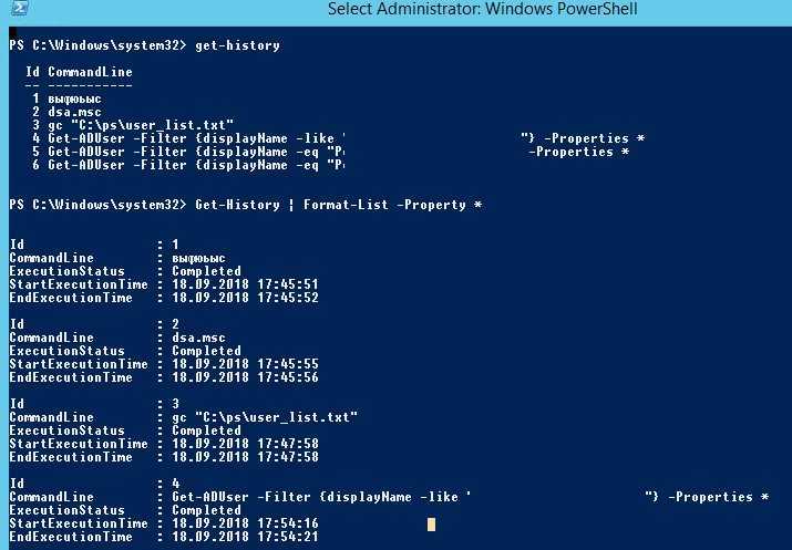 Как установить и настроить терминальный сервер microsoft windows server 2016 standart