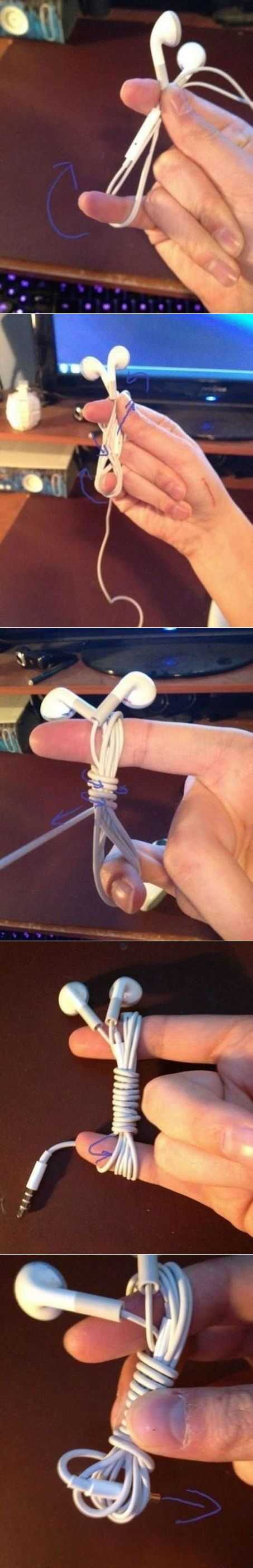 Как складывать наушники, чтобы их провода не путались?