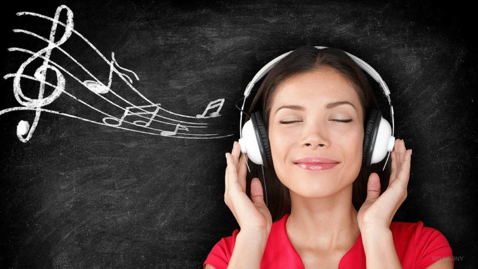 Что известно ученым о музыкальных вкусах людей? - hi-news.ru