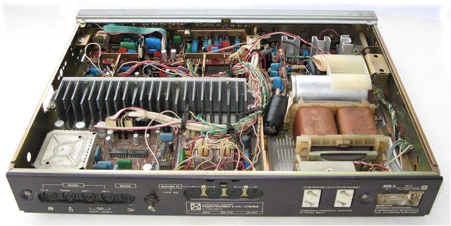 Усилитель радиотехника у 7101 стерео характеристики
