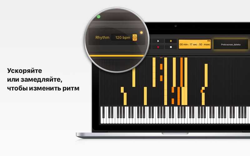 Synthmusic — студия звукозаписи, аранжировка :: midi-клавиатура. классификация клавиатур, midi-контроллеры