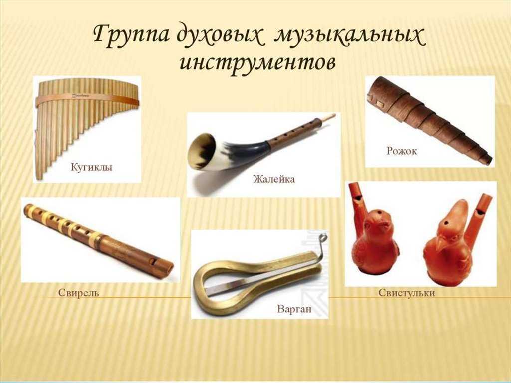 Музыкальное образование для ребенка: какое выбрать и почему - parents.ru