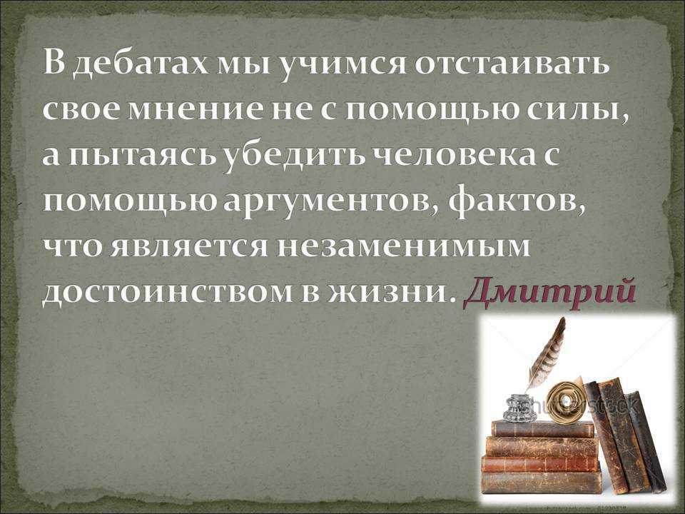Заблуждения «диванных» экспертов    | www.mgzt.ru