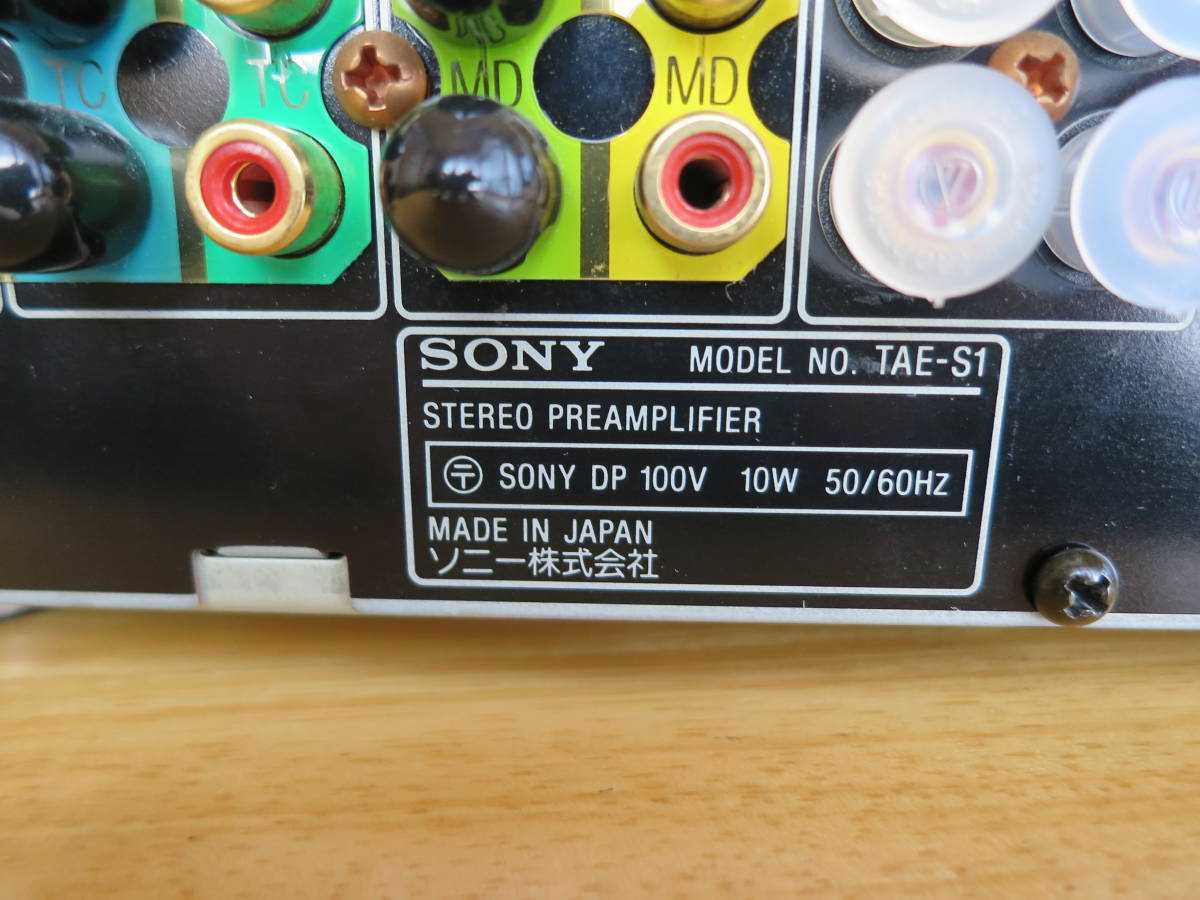 Sony ta-e1000esd: винтажный процессор окружающего звучания в роли аудиофильского цап • stereo.ru