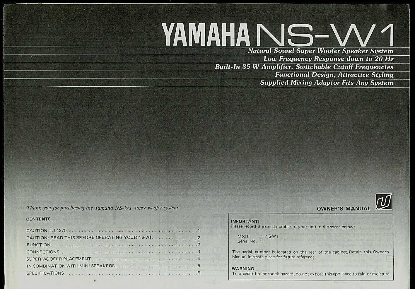 Бериллиевый свист - мониторное наваждение акустики yamaha | revintages