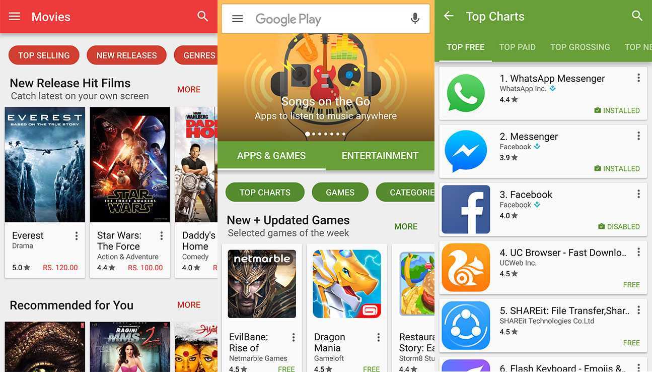 Ccplay apk скачать бесплатно для android [app store]