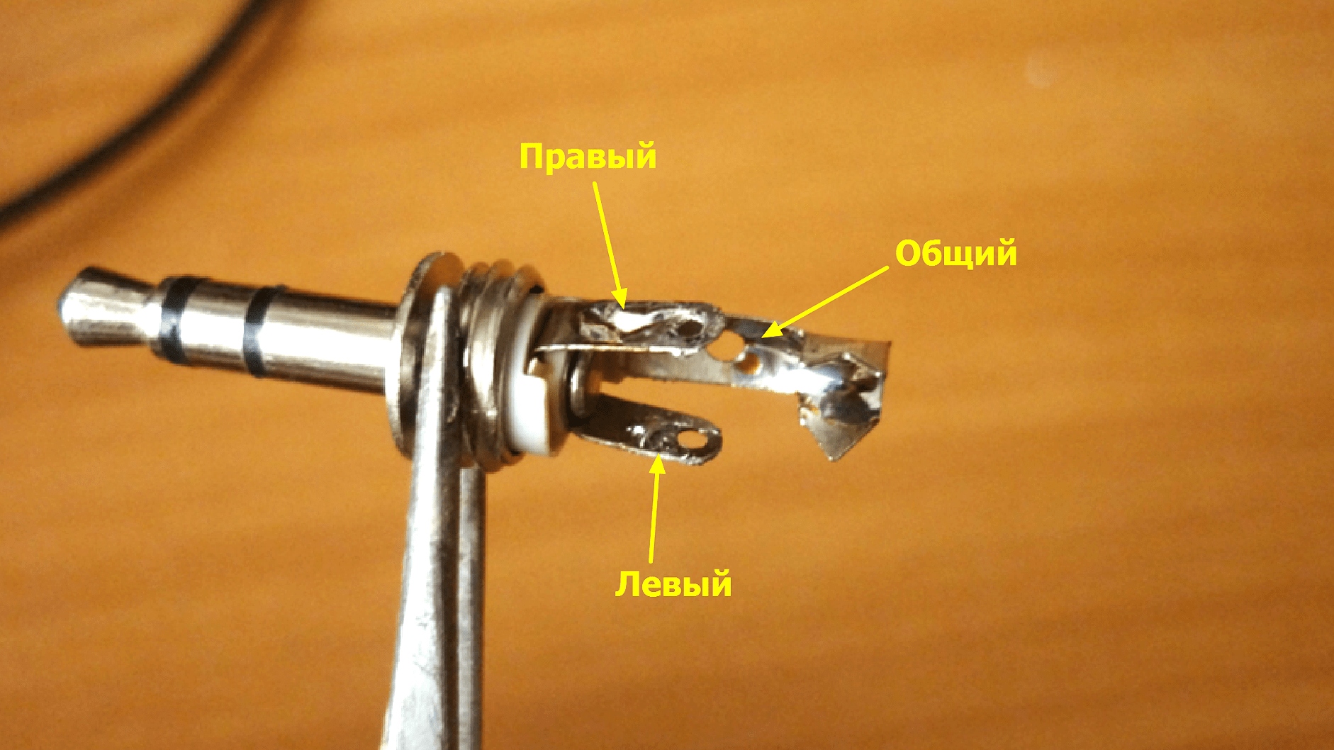 Креативный способ ремонта штекера у наушников своими руками (11 фото)