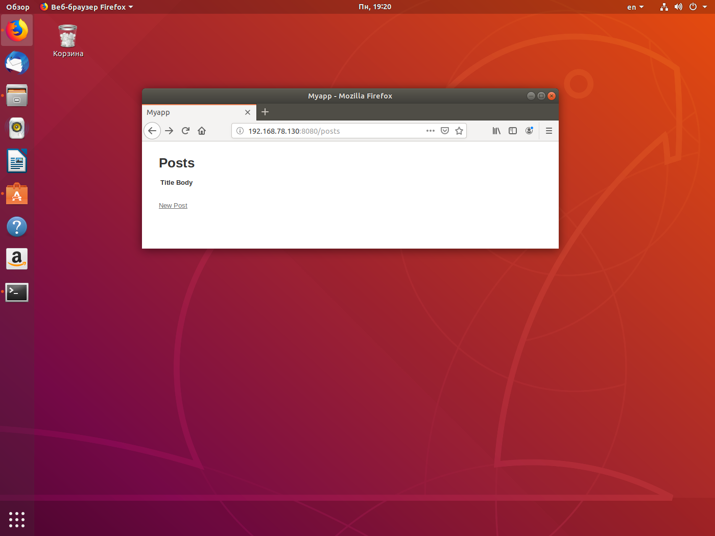 Узнайте, как установить графический интерфейс на ubuntu server — простое руководство