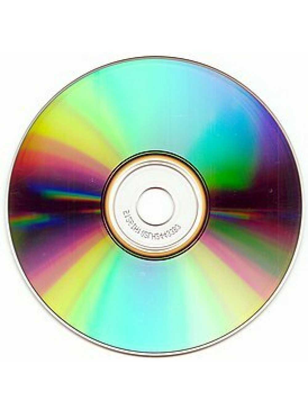 Компакт-диск с увеличенным разрешением - extended resolution compact disc