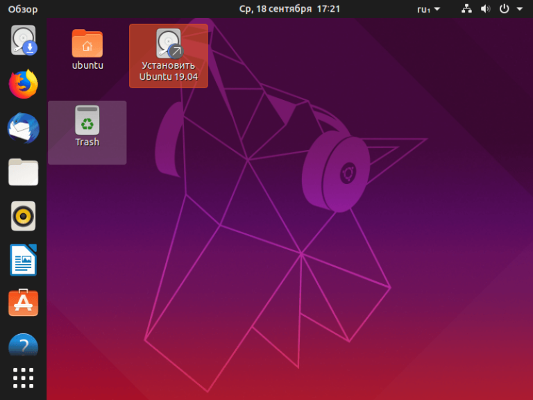 Настройка usb-сервера ubuntu на usbip. usb over ip на linux ubuntu