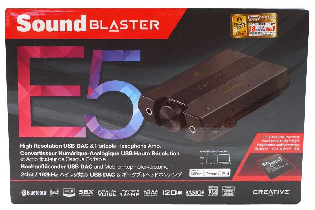 Creative sound blaster e5 review - portable dac with headphone amp