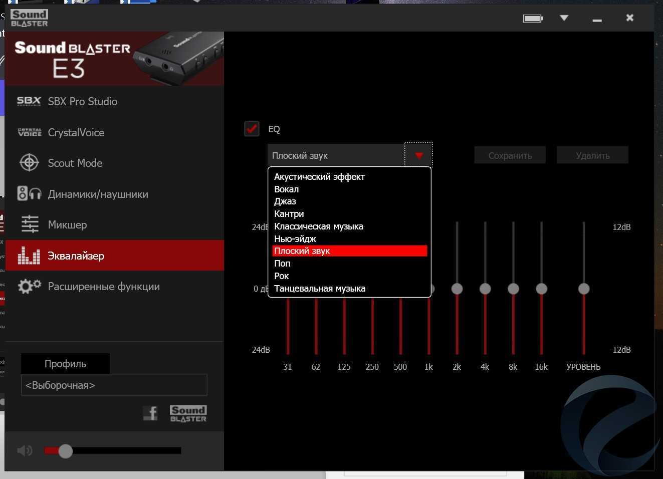 Тест и обзор колонок creative sound blasterx kratos s5: бескомпромиссная акустика 2.1