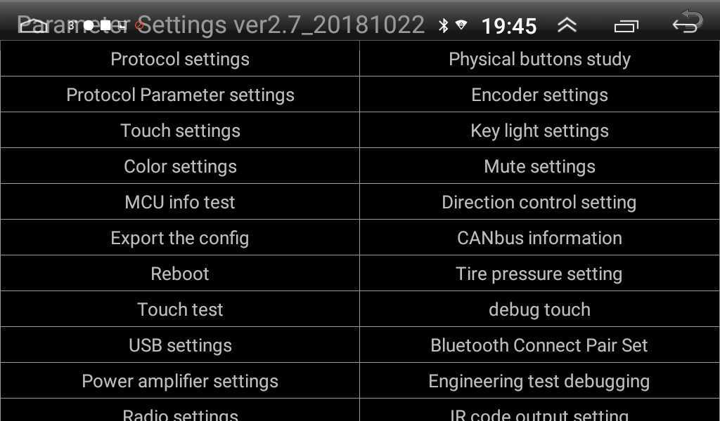 Настройка gps на андроид магнитоле