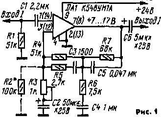 Вега 109 схема электрическая принципиальная