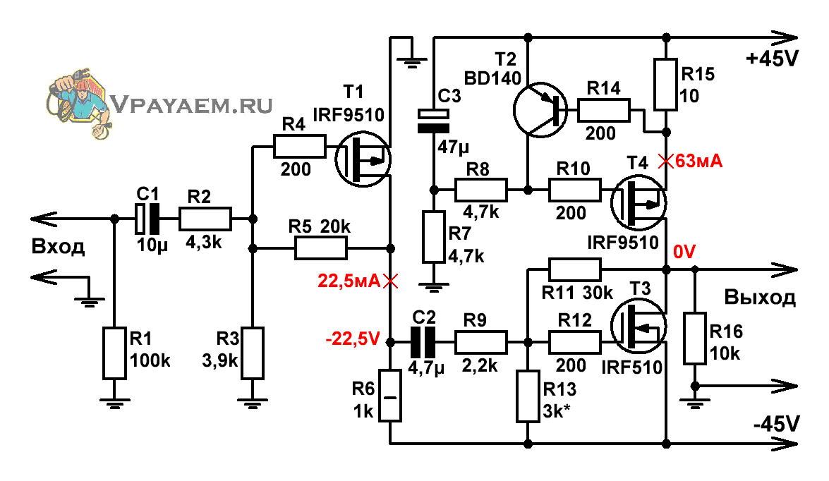 Усилитель l12-2 на современных, но быстрых транзисторах