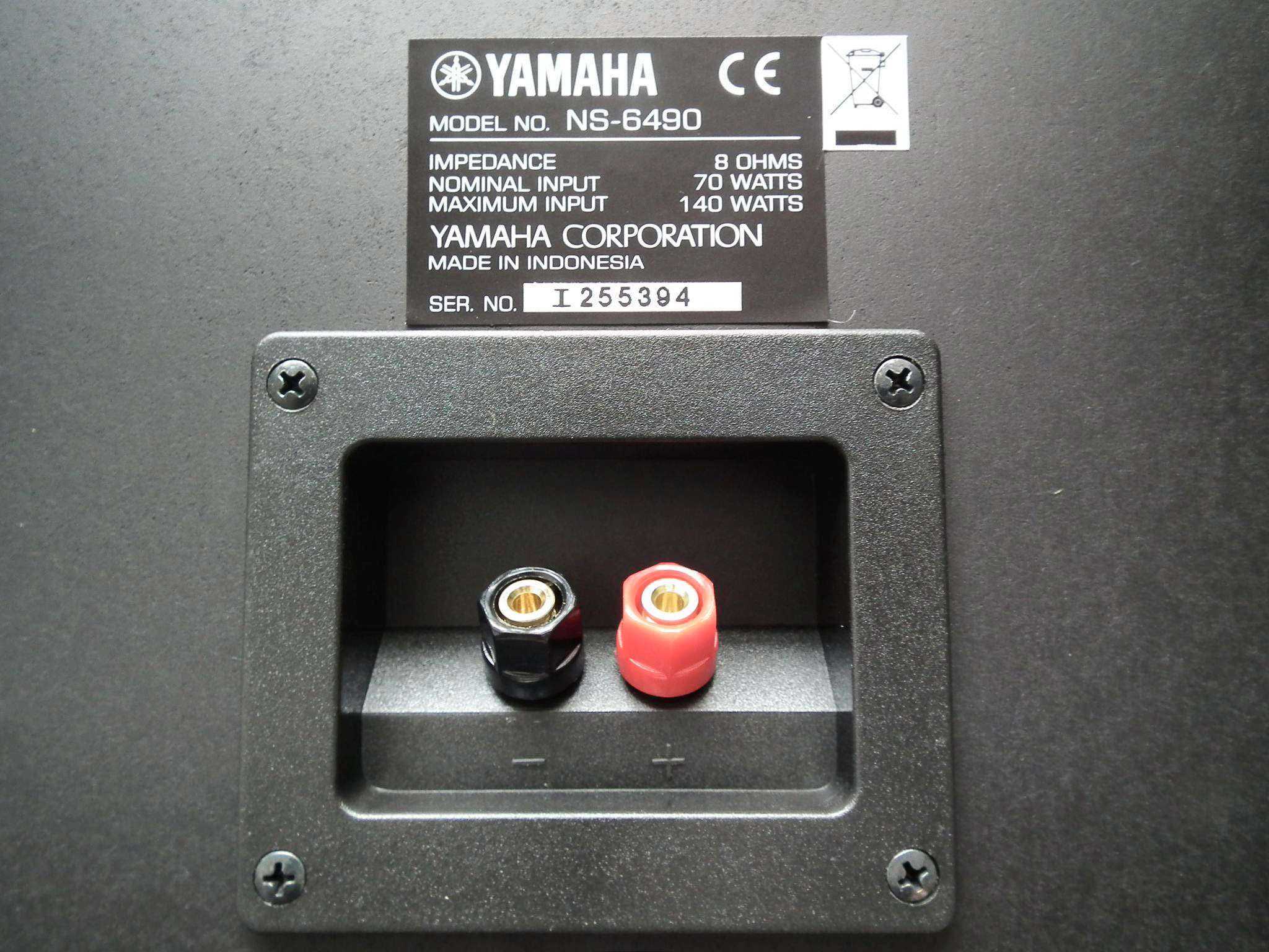 Yamaha ns-6490 обзор - простецкий звук по низкой цене!