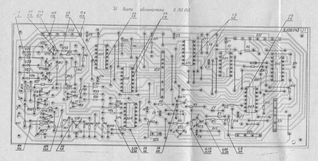 Схема ноты стерео. Кассетный магнитофон Комета 225 с-2 схема. Усилитель магнитофона Комета 225 стерео схема. Комета 225 схема блока питания. Комета м-225с-3 схема.